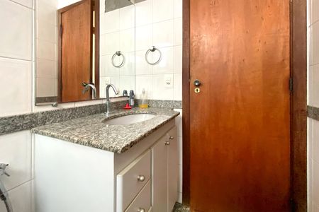 Apartamento à venda com 88m², 3 quartos e 2 vagas Apartamento à venda com 88m², 3 quartos e 2 vagasBanheiro