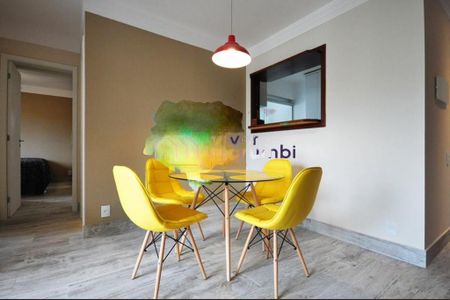 Apartamento para alugar com 2 quartos, 60m² em Vila Mariana, São Paulo