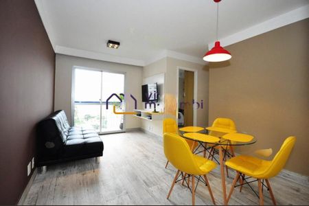 Apartamento para alugar com 2 quartos, 60m² em Vila Mariana, São Paulo
