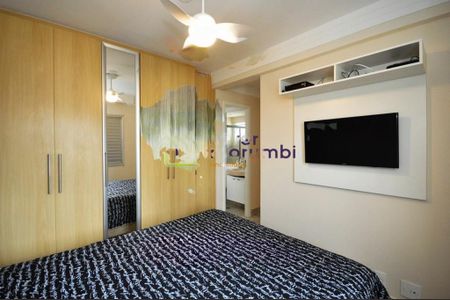 Apartamento para alugar com 2 quartos, 60m² em Vila Mariana, São Paulo