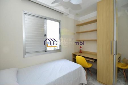 Apartamento para alugar com 2 quartos, 60m² em Vila Mariana, São Paulo