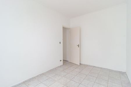 Casa para alugar com 56m², 1 quarto e 1 vaga Casa para alugar com 56m², 1 quarto e 1 vagaQuarto