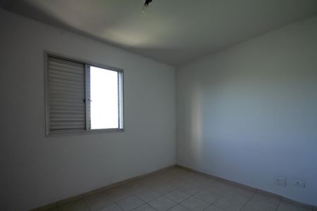 Apartamento à venda com 60m², 2 quartos e 1 vagaQuarto 2