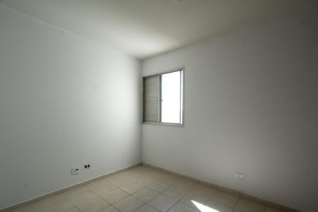Apartamento à venda com 60m², 2 quartos e 1 vagaQuarto 1