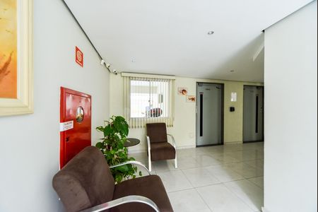 Apartamento à venda com 60m², 2 quartos e 1 vagaEntrada