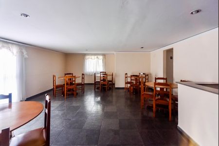 Apartamento à venda com 60m², 2 quartos e 1 vagaSalão de Festas