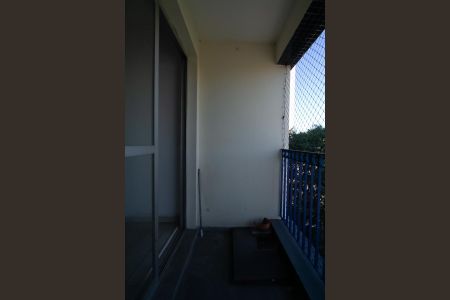 Apartamento à venda com 60m², 2 quartos e 1 vagaVaranda