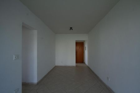 Apartamento à venda com 60m², 2 quartos e 1 vagaSala