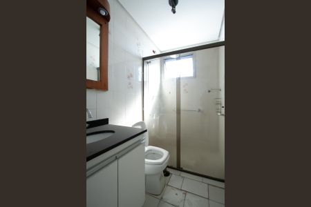Apartamento à venda com 60m², 2 quartos e 1 vagaBanheiro