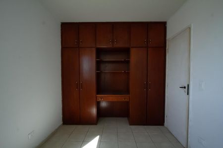 Apartamento à venda com 60m², 2 quartos e 1 vagaQuarto 1