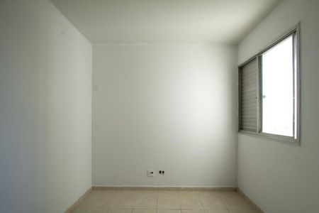 Apartamento à venda com 60m², 2 quartos e 1 vagaQuarto 1