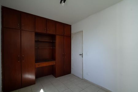 Apartamento à venda com 60m², 2 quartos e 1 vagaQuarto 1