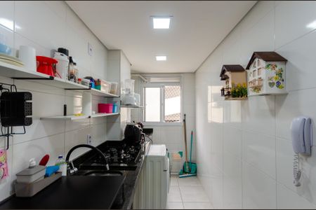 Apartamento para alugar com 43m², 2 quartos e 1 vaga Apartamento para alugar com 43m², 2 quartos e 1 vagaCozinha