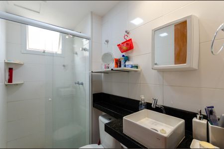 Apartamento para alugar com 43m², 2 quartos e 1 vaga Apartamento para alugar com 43m², 2 quartos e 1 vagaBanheiro