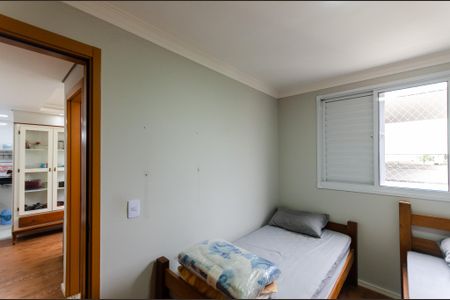 Apartamento para alugar com 43m², 2 quartos e 1 vaga Apartamento para alugar com 43m², 2 quartos e 1 vagaQuarto 1
