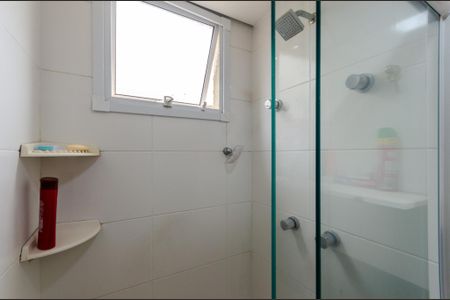 Apartamento para alugar com 43m², 2 quartos e 1 vaga Apartamento para alugar com 43m², 2 quartos e 1 vagaBanheiro