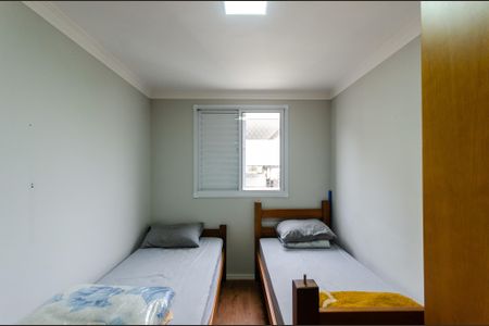 Apartamento para alugar com 43m², 2 quartos e 1 vaga Apartamento para alugar com 43m², 2 quartos e 1 vagaQuarto 1