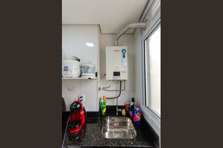 Apartamento para alugar com 43m², 2 quartos e 1 vaga Apartamento para alugar com 43m², 2 quartos e 1 vagaCozinha