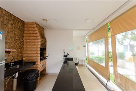 Apartamento para alugar com 43m², 2 quartos e 1 vaga Apartamento para alugar com 43m², 2 quartos e 1 vagaÁrea comum - Churrasqueira 1
