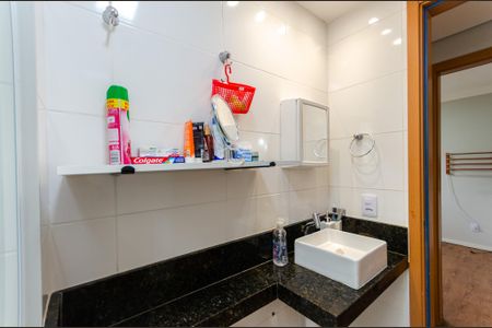Apartamento para alugar com 43m², 2 quartos e 1 vaga Apartamento para alugar com 43m², 2 quartos e 1 vagaBanheiro