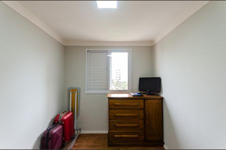 Apartamento para alugar com 43m², 2 quartos e 1 vaga Apartamento para alugar com 43m², 2 quartos e 1 vagaQuarto 2