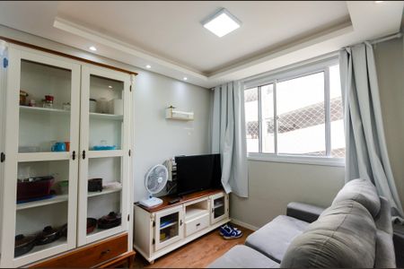 Apartamento para alugar com 43m², 2 quartos e 1 vaga Apartamento para alugar com 43m², 2 quartos e 1 vagaSala
