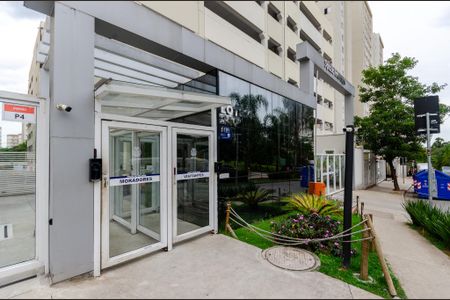 Apartamento para alugar com 43m², 2 quartos e 1 vaga Apartamento para alugar com 43m², 2 quartos e 1 vagaFachada