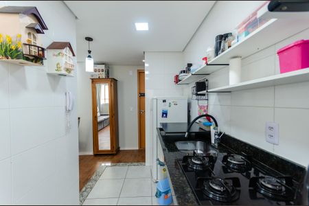 Apartamento para alugar com 43m², 2 quartos e 1 vaga Apartamento para alugar com 43m², 2 quartos e 1 vagaCozinha