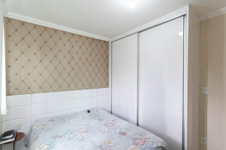 Suíte  de apartamento para alugar com 2 quartos, 140m² em Parque Xangri-lá, Contagem