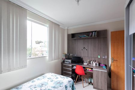 Quarto  de apartamento para alugar com 2 quartos, 140m² em Parque Xangri-lá, Contagem