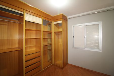 Apartamento à venda com 58m², 2 quartos e 1 vagaQuarto 2