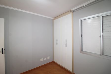 Apartamento à venda com 58m², 2 quartos e 1 vagaQuarto 1