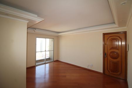 Apartamento à venda com 58m², 2 quartos e 1 vagaSala