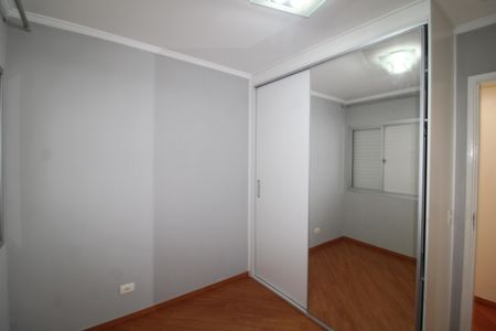 Apartamento à venda com 58m², 2 quartos e 1 vagaQuarto 1