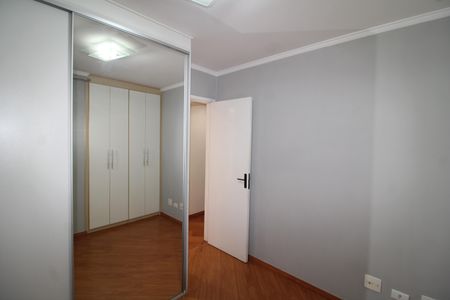 Apartamento à venda com 58m², 2 quartos e 1 vagaQuarto 1