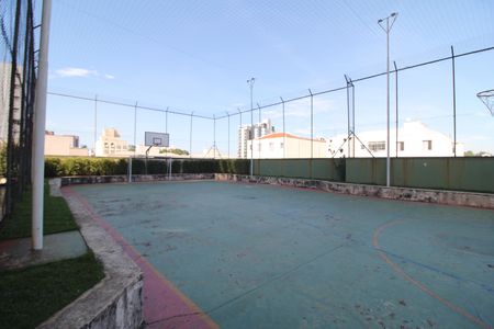 Apartamento à venda com 58m², 2 quartos e 1 vagaÁrea Comum