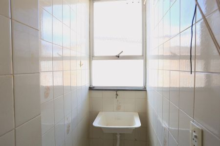 Apartamento à venda com 58m², 1 quarto e 1 vaga Apartamento à venda com 58m², 1 quarto e 1 vaga Área de Serviço
