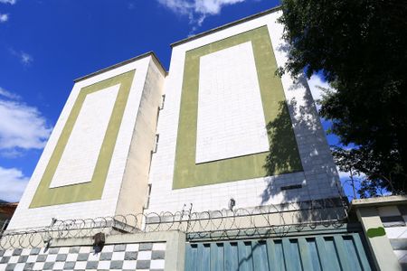 Apartamento à venda com 58m², 1 quarto e 1 vaga Apartamento à venda com 58m², 1 quarto e 1 vagaFachada