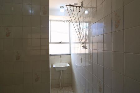 Apartamento à venda com 58m², 1 quarto e 1 vaga Apartamento à venda com 58m², 1 quarto e 1 vaga Área de Serviço