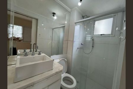 Apartamento para alugar com 3 quartos, 62m² em Vila Andrade, São Paulo