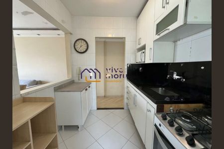 Apartamento para alugar com 3 quartos, 62m² em Vila Andrade, São Paulo