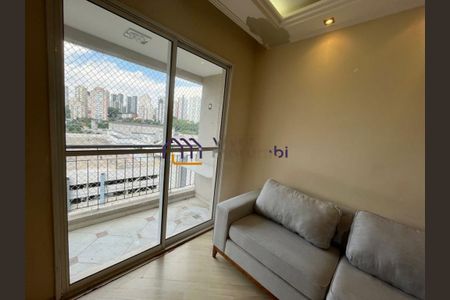 Apartamento para alugar com 3 quartos, 62m² em Vila Andrade, São Paulo