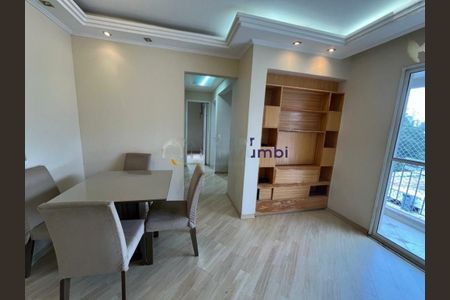 Apartamento para alugar com 3 quartos, 62m² em Vila Andrade, São Paulo