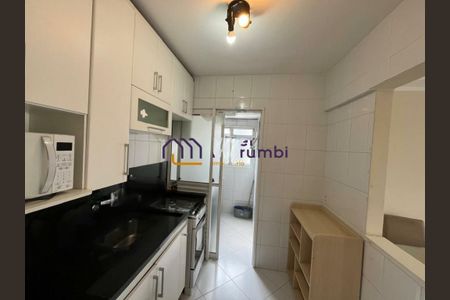 Apartamento para alugar com 3 quartos, 62m² em Vila Andrade, São Paulo