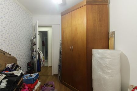 Apartamento à venda com 71m², 3 quartos e 1 vaga Apartamento à venda com 71m², 3 quartos e 1 vagaQuarto 1