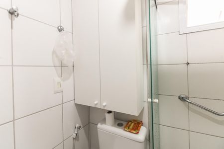 Apartamento à venda com 71m², 3 quartos e 1 vaga Apartamento à venda com 71m², 3 quartos e 1 vagaBanheiro Suíte