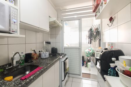 Apartamento à venda com 71m², 3 quartos e 1 vaga Apartamento à venda com 71m², 3 quartos e 1 vagaCozinha
