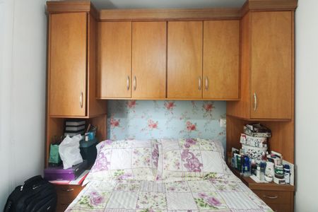 Apartamento à venda com 71m², 3 quartos e 1 vaga Apartamento à venda com 71m², 3 quartos e 1 vagaSuíte