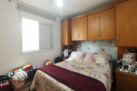 Apartamento à venda com 71m², 3 quartos e 1 vaga Apartamento à venda com 71m², 3 quartos e 1 vagaSuíte