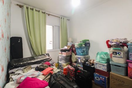 Apartamento à venda com 71m², 3 quartos e 1 vaga Apartamento à venda com 71m², 3 quartos e 1 vagaQuarto 2